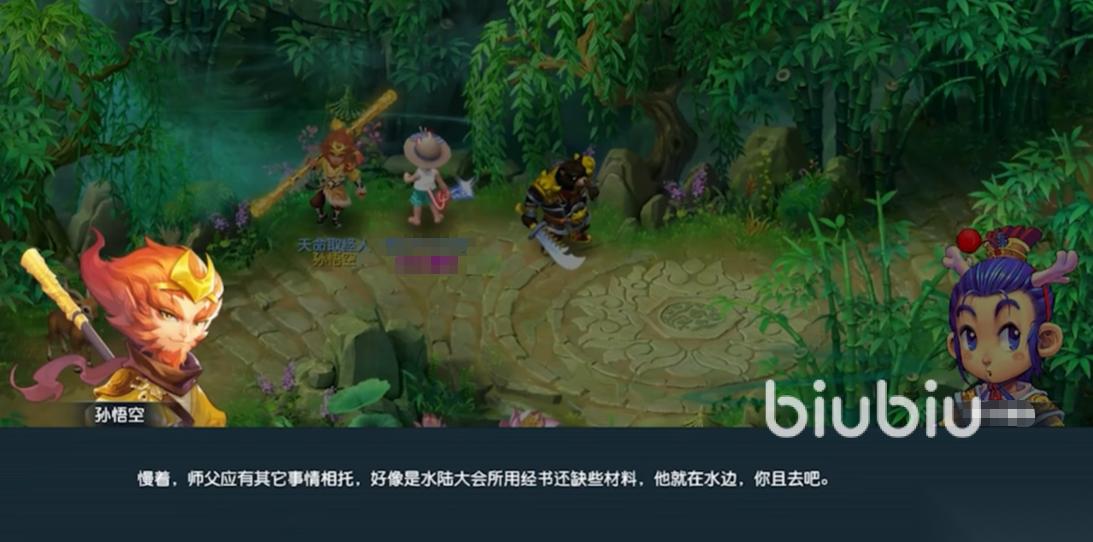 梦幻西游客户端闪退什么原因 梦幻西游客户端闪退解决办法