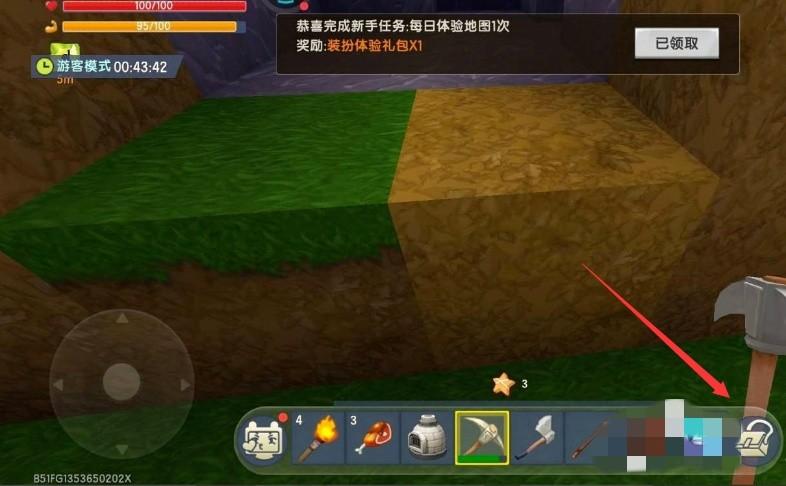 迷你世界黑炭怎么制作