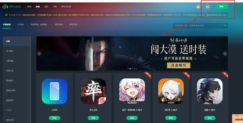三角洲出号平台有哪些推荐