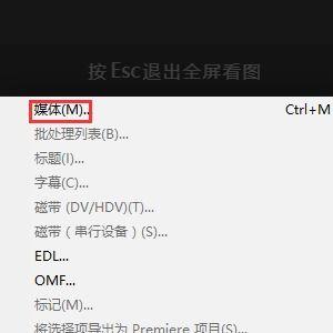 pr如何压缩gif
