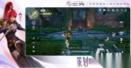 腾讯网游排行榜前十名 2026火爆的腾讯手游Top10