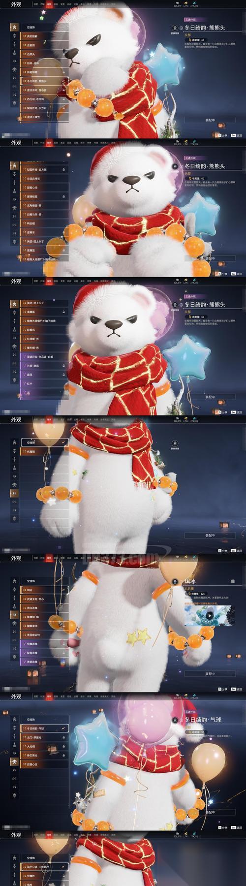 迷你世界 游戏中的豪华镶金轿子 追逐奢华与荣耀的象征