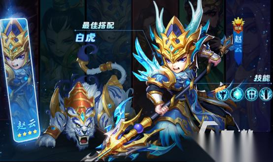 q版三国策略手游有哪些 2026流行的q版三国手游下载推荐