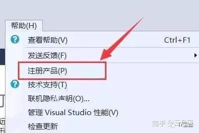 Visual Studio里for循环加分号会有啥结果