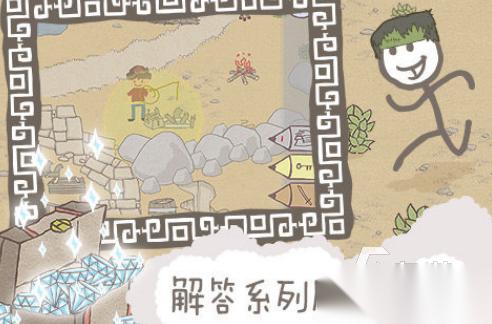 免费的画个火柴人游戏有没有 2026高人气的火柴人手游下载合集