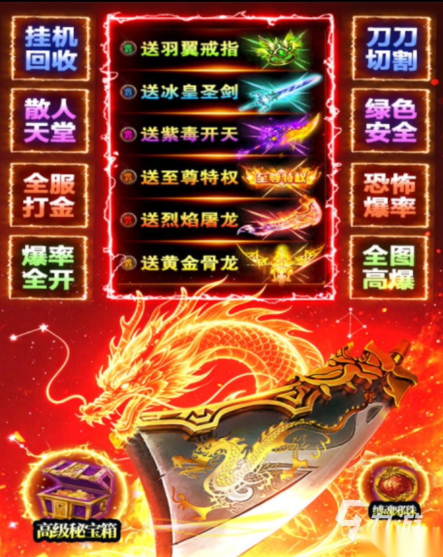 天芒之神手游怎么下载 天芒之神手游下载途径分享