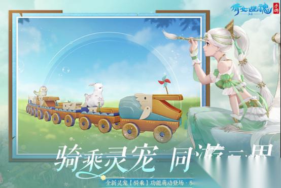 适合女生玩的仙侠手游有哪些 2026有趣的女生手游下载推荐