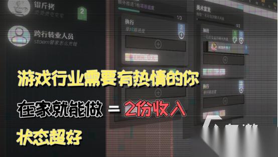 热门的有限游戏和无限游戏有没有 好玩的有限及无限游戏推荐大全2026