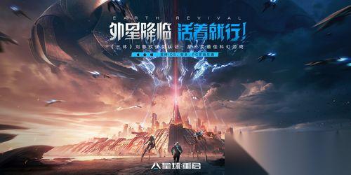 星球重启端午活动有什么