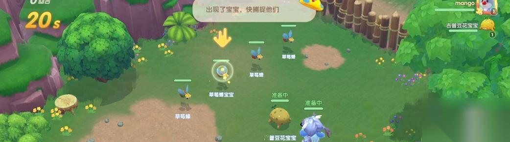 摩尔庄园手游 怎么通过水上的叶子获取资源 游戏攻略