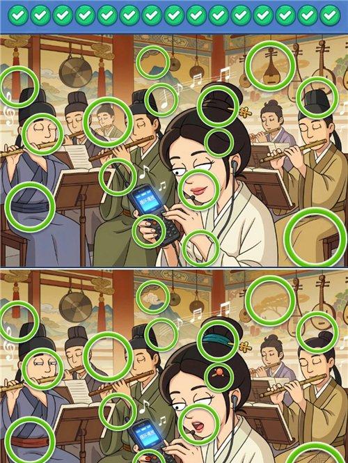 一找一个准第491关怎么过 第491关通关攻略