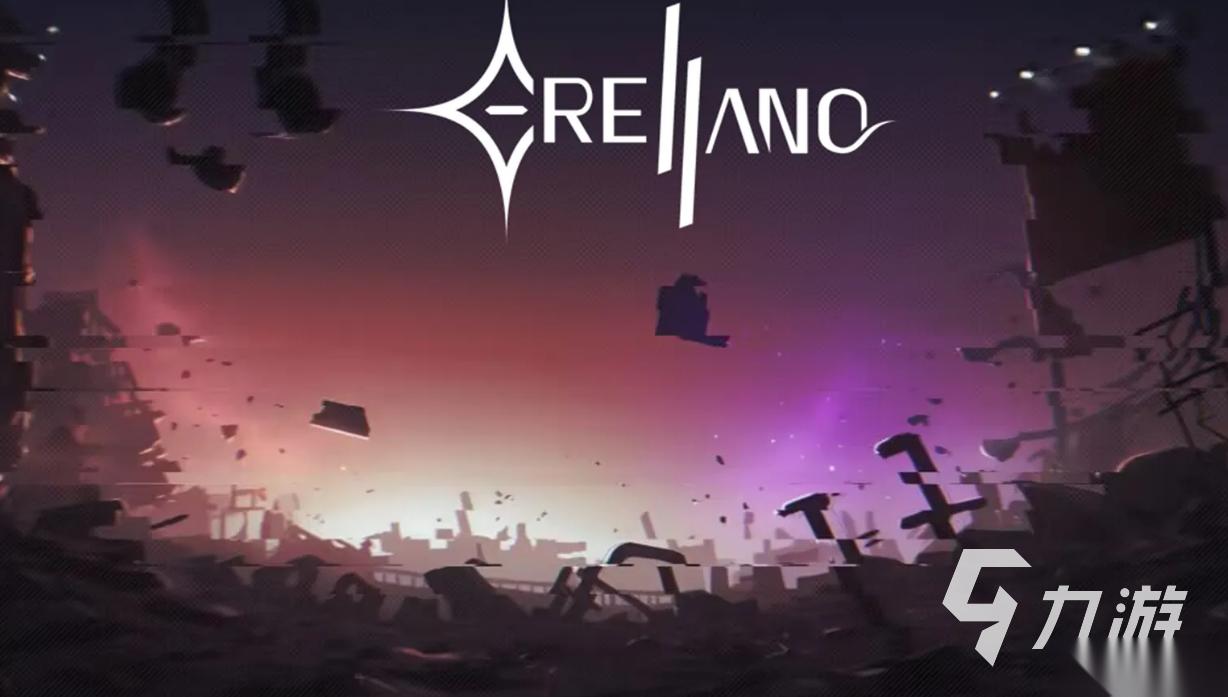 arellano下载地址分享 arellano下载渠道推荐