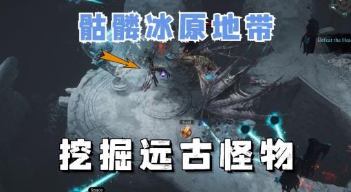 巨人杀手：暗黑之潮 试玩分享