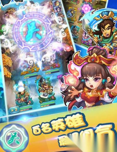 热门的三国志单机游戏推荐 2026耐玩的单机三国志游戏有哪些