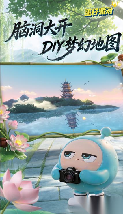 耐玩的网易游戏去哪里下载 2026必玩的网易游戏排行榜