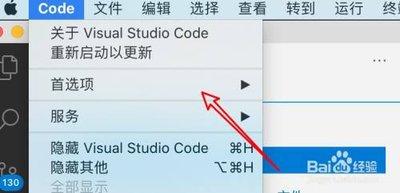 Visual Studio如何折叠隐藏选定代码内容