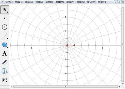 geogebra在线使用官网是什么