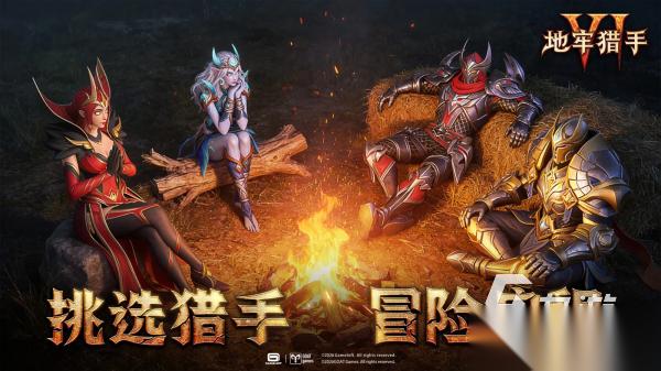 游戏大全手机闯关游戏盘点 2026受欢迎的闯关手游合集