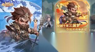 格斗三国志魔邸吕布厉害吗