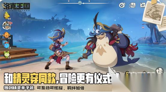适合休闲的手机网游分享哪些 2026高人气的手机手游下载大全