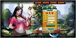 卡片魔王只剩个头好玩不