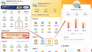 视频号私信红包怎么发