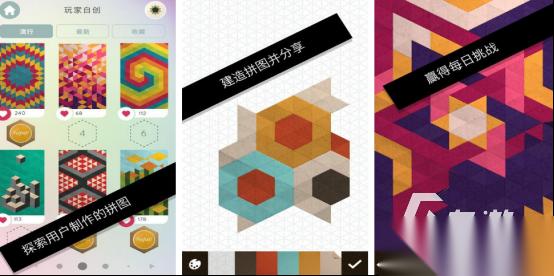 好玩的创意小游戏有哪些 2026流行的创意手游下载推荐