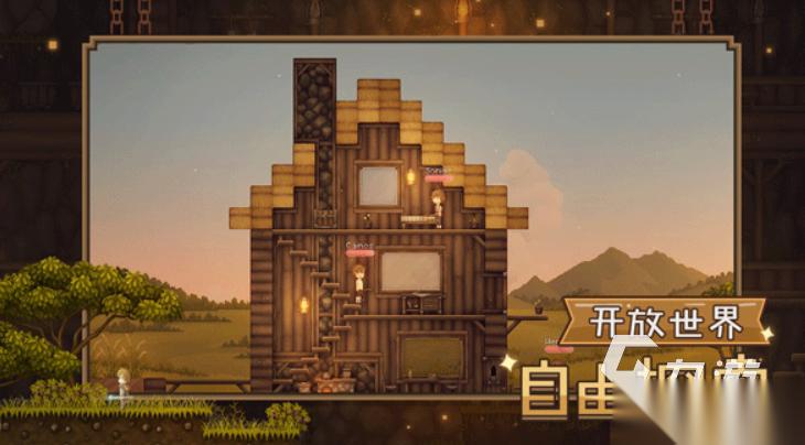 炼金与魔法手机版下载渠道分享 炼金与魔法手机版下载链接介绍