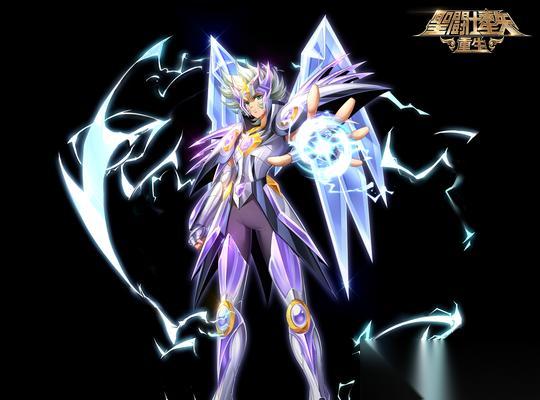 圣斗士星矢 打破难关