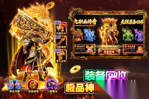 受欢迎的武器超炫的手游盘点 2026优秀的武器超炫的手游排行榜
