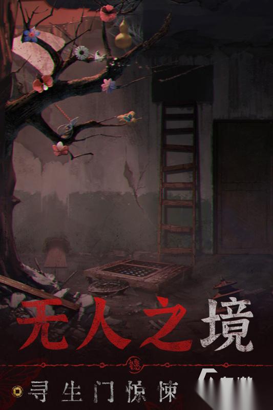 无网络游戏都有哪些 好玩的单机游戏推荐2026