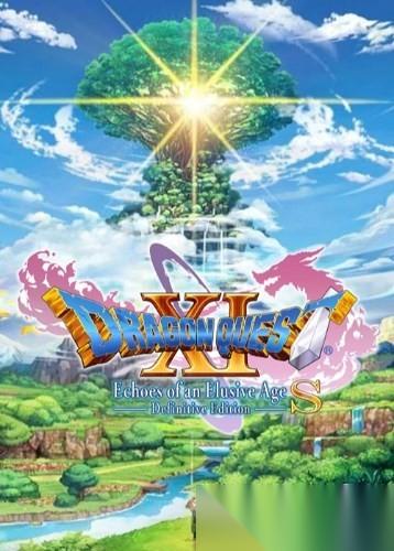勇者斗恶龙11登陆Switch 2 支持1080p/60帧与1440p/30帧双模式