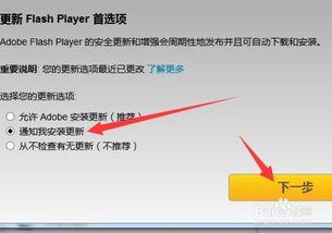 Premiere视频无法播放如何解决
