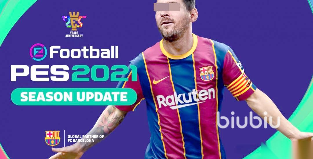 实况2021一进去就白屏闪退怎么回事 实况2021总是闪退有效处理方法