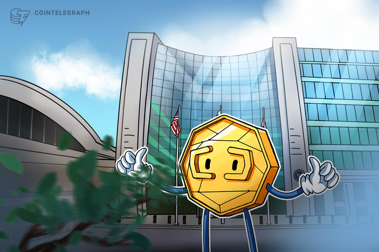 SEC将加密规则变更列为2026年议程重点