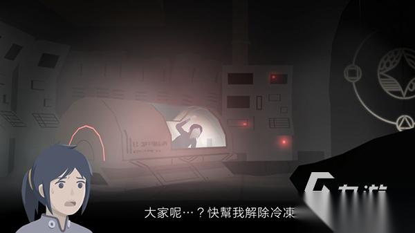 2026热门的语言游戏盘点 受欢迎的语言游戏有哪些