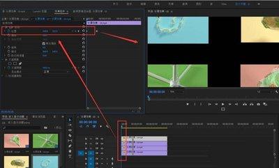 premiere如何制作四个方向同时进入显示的入场动画