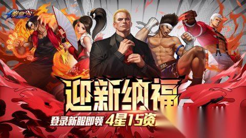 终极游戏合集推荐大全2026 有什么值得推荐的终极推荐下载