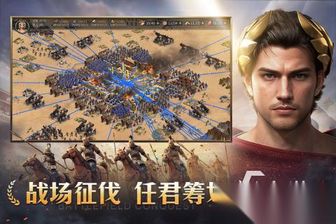 2026必玩的欧美slg游戏下载 耐玩的slg游戏有哪些