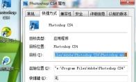 Photoshop怎么添加滤镜