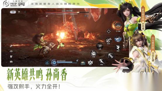画质最好的游戏推荐哪些 2026受欢迎的高画质手游下载分享