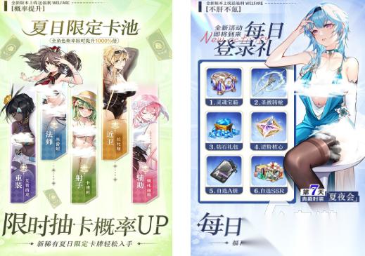 内测游戏合集2026 正在内测的游戏推荐