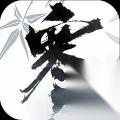 把搬砖做成零成本创业 逆水寒 想给经典MMO破个局