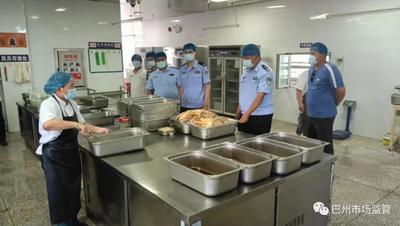 百味食光食材选购怎么玩