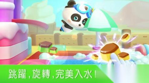 免费的幼儿园体育游戏有哪几个 2026好玩的幼儿园体育手游排行榜
