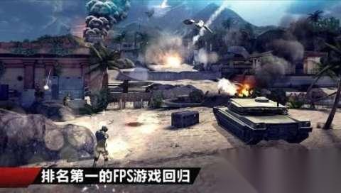 好玩不用wif的游戏排行榜 2026热门的不用wif的游戏合集