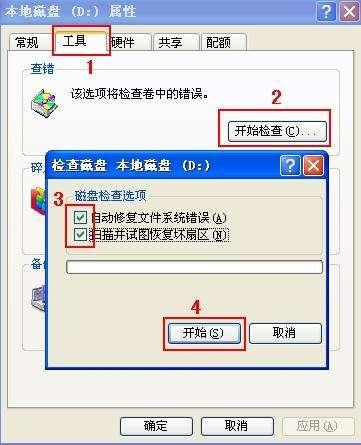 premiere缩放工具怎么用