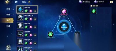 时空猎人觉醒货币有什么