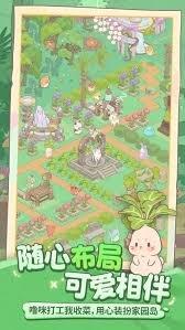 闪耀吧噜咪道馆玩法攻略