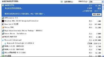 Gemini API请求超限如何解决